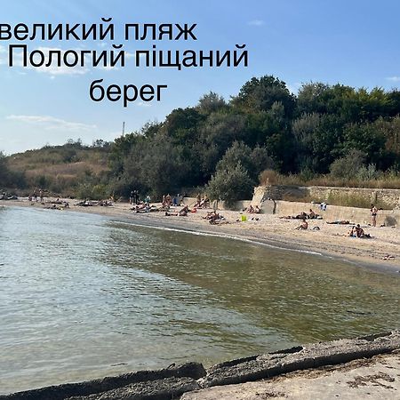 Flower Breeze Chebanka Εξωτερικό φωτογραφία