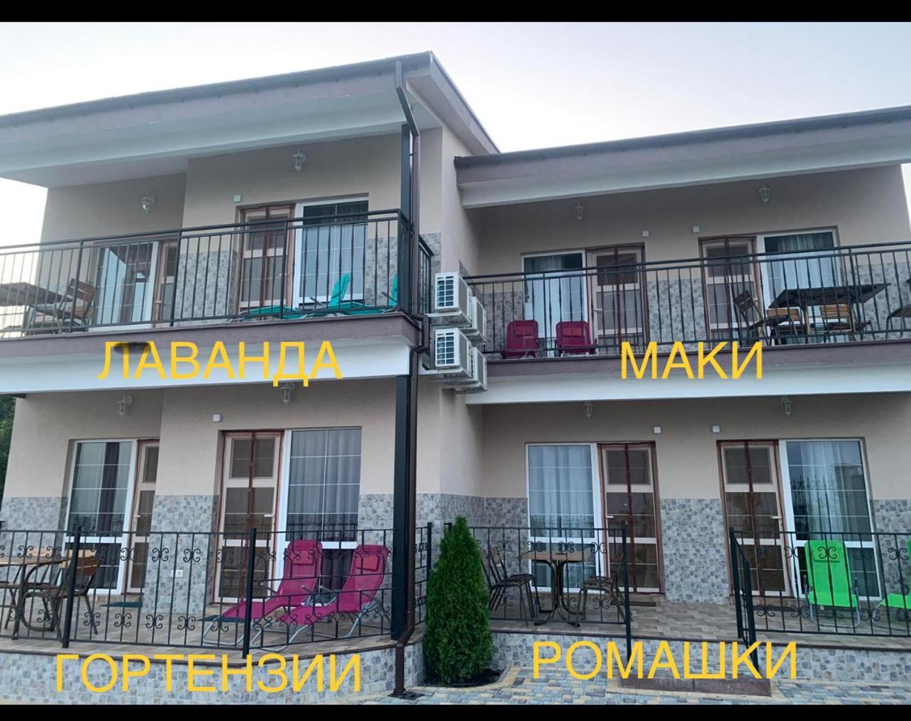 Flower Breeze Chebanka Εξωτερικό φωτογραφία