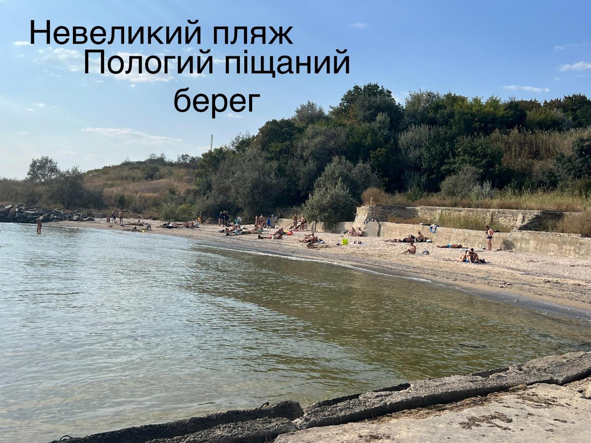 Flower Breeze Chebanka Εξωτερικό φωτογραφία